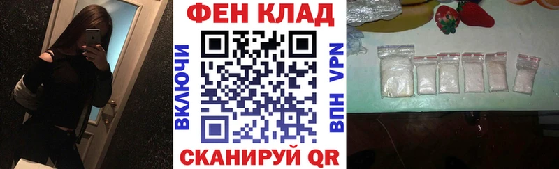 Amphetamine Розовый  Карталы 
