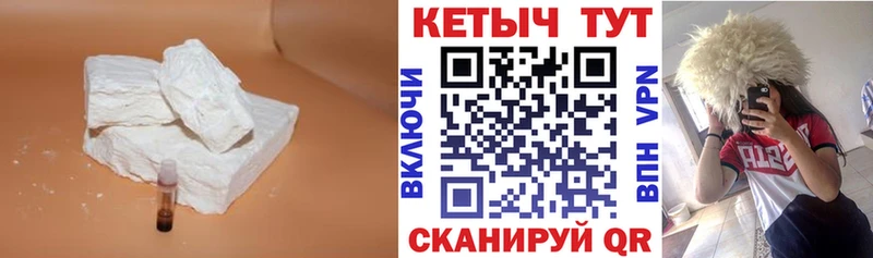 цена   Карталы  Кетамин ketamine 
