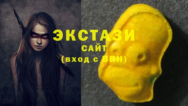 мефедрон мука Навашино