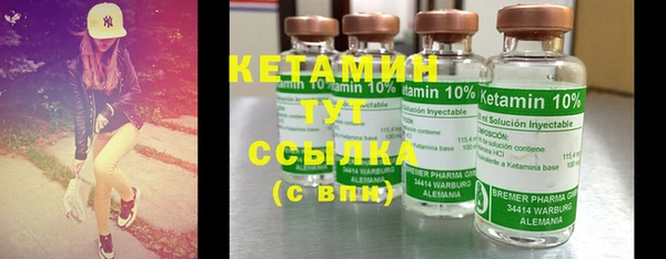 каннабис Жердевка