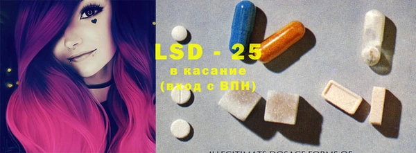 кокаин Нефтегорск