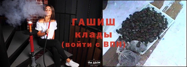 МДПВ Надым