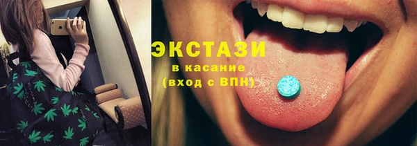 марки nbome Наволоки