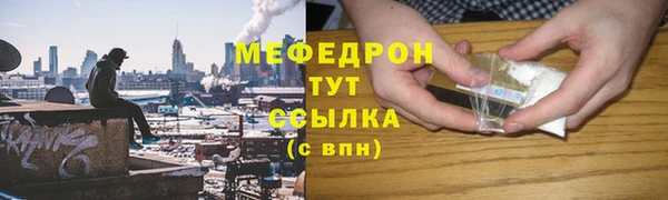 прущая мука Дмитровск