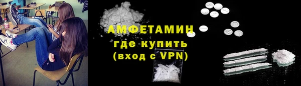 марки nbome Наволоки