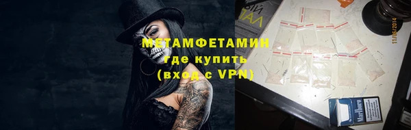 марки nbome Наволоки