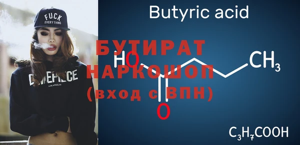 МДПВ Надым