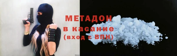 МДПВ Надым