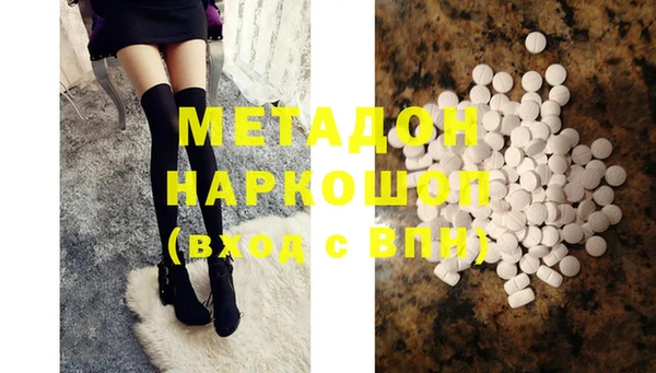 мефедрон Нея