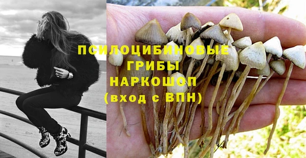 мефедрон Нея