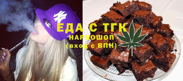 альфа пвп Нефтекумск