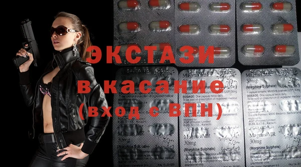 МДПВ Надым