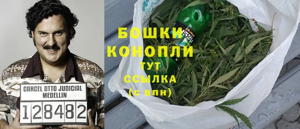 альфа пвп Нефтекумск