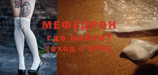 a pvp Михайлов