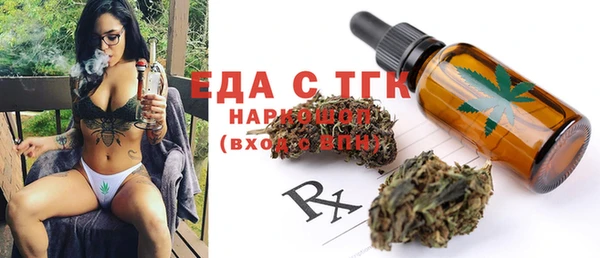 марки nbome Наволоки