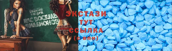 марки nbome Наволоки