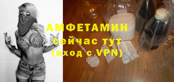 марки nbome Наволоки