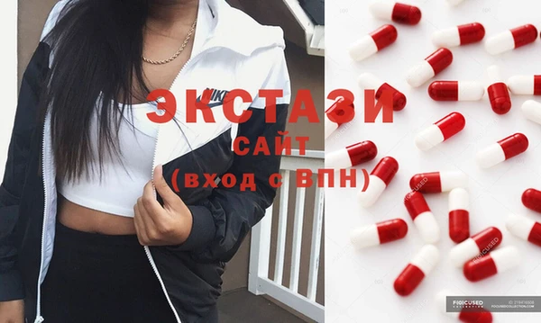 мефедрон Нея