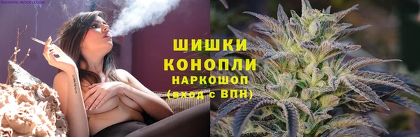 марки nbome Наволоки