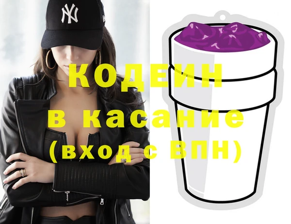 МДПВ Надым
