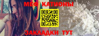 кокаин VHQ Волжский