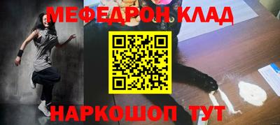 jwh Заводоуковск