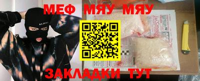 кокаин VHQ Волжский