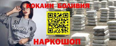 гашик Жуковский