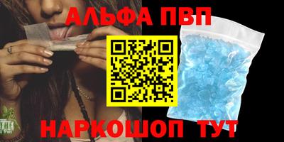 гашик Жуковский
