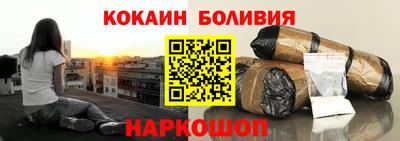 jwh Заводоуковск