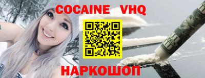 гашик Жуковский
