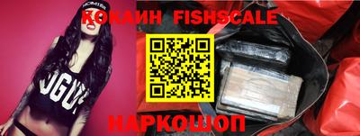 гашик Жуковский