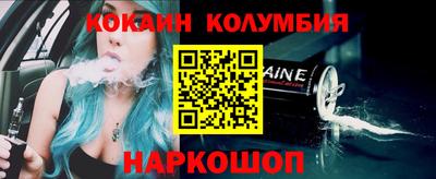 гашик Жуковский