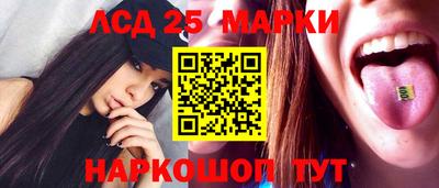 кокаин VHQ Волжский