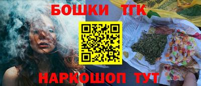 MESCALINE Заволжье
