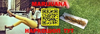 кокаин VHQ Волжский