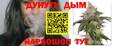 MESCALINE Заволжье