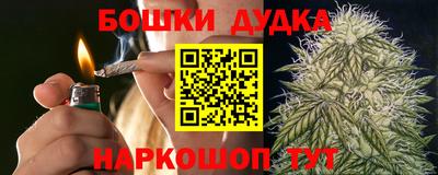 jwh Заводоуковск