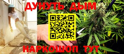 спиды Волгодонск