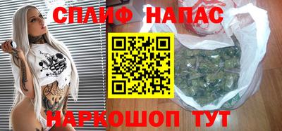 jwh Заводоуковск