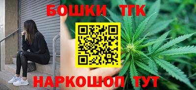 jwh Заводоуковск