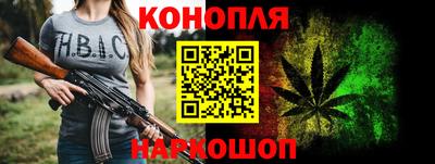 спиды Волгодонск