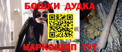 jwh Заводоуковск