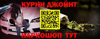 спиды Волгодонск