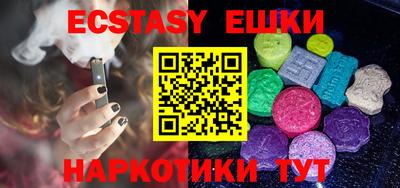 MESCALINE Заволжье