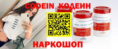 jwh Заводоуковск