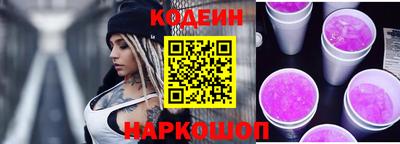 скорость Изобильный