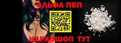 MESCALINE Заволжье