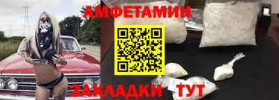 jwh Заводоуковск