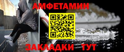 герыч Нарткала